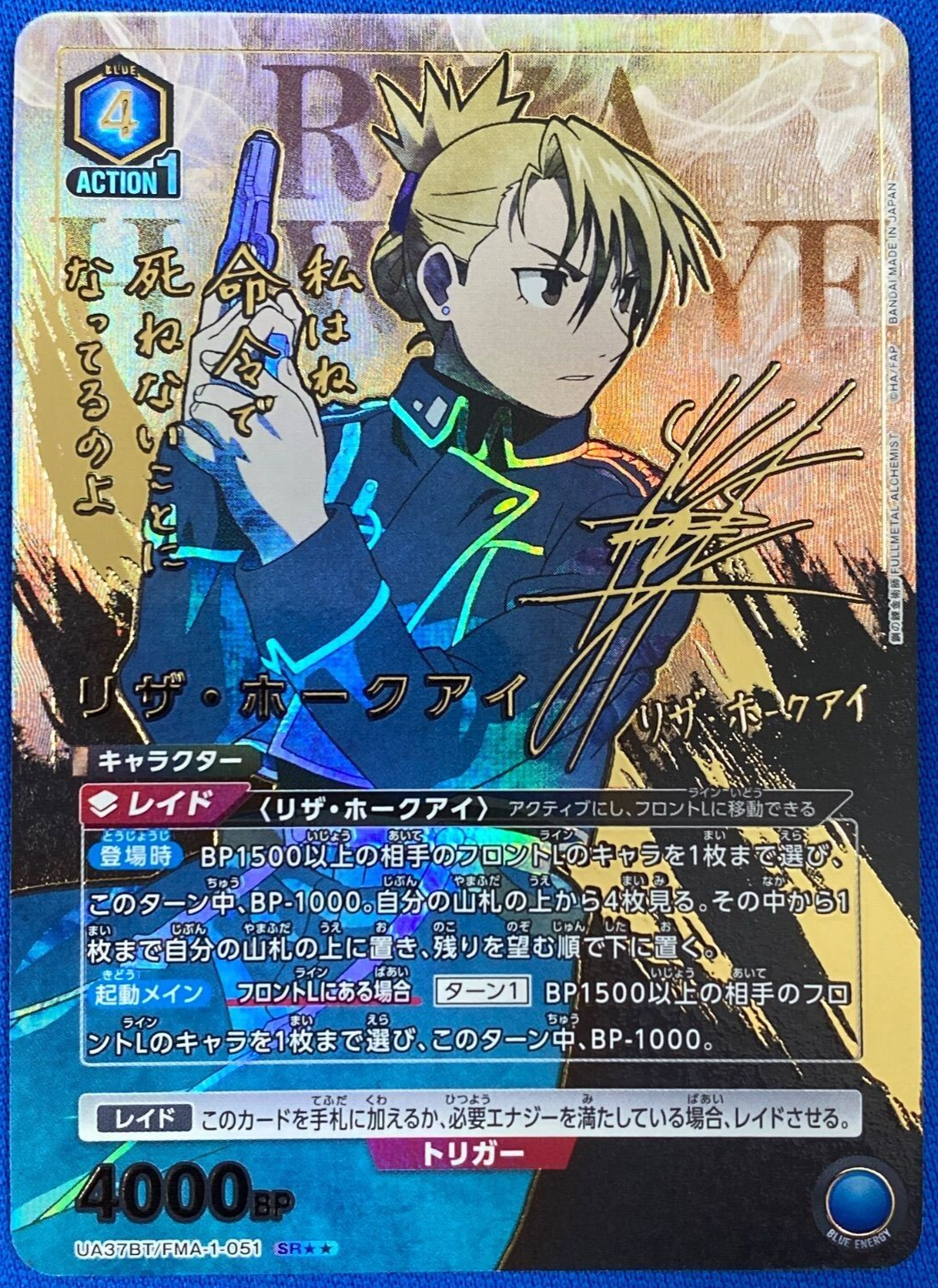 $_57.PNG?set_id=880000500F