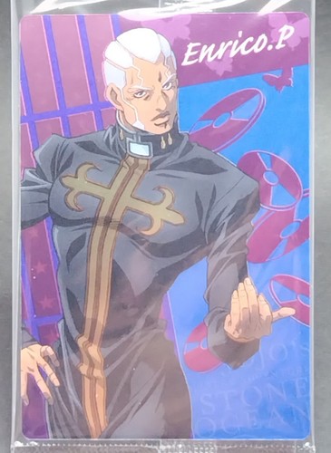 Enrico Pucci JoJo's Bizarre Adventure Stone Ocean Wafer Card No.07