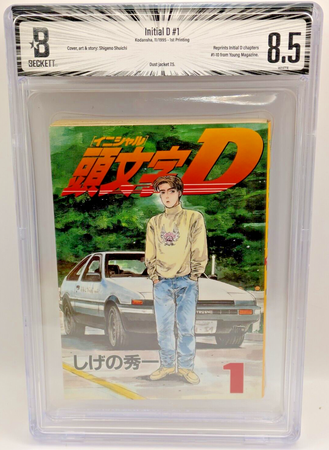 BLUE GENDEDVD  8全巻+BONUS DISK　計9枚　全26話 BLUE GENDEDVD 8全巻+BONUS DISK 計9枚 全26話 アニメ