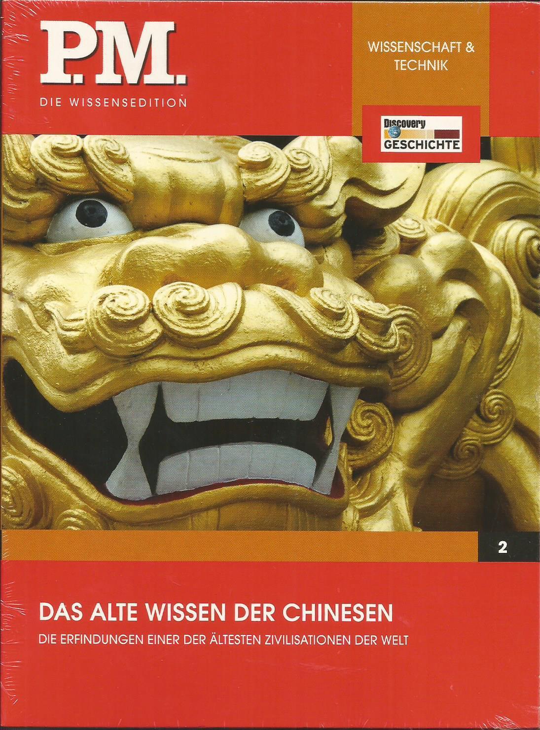 Das alte Wissen der Chinesen - P.M. Die Wissensedition  DVD/NEU/OVP