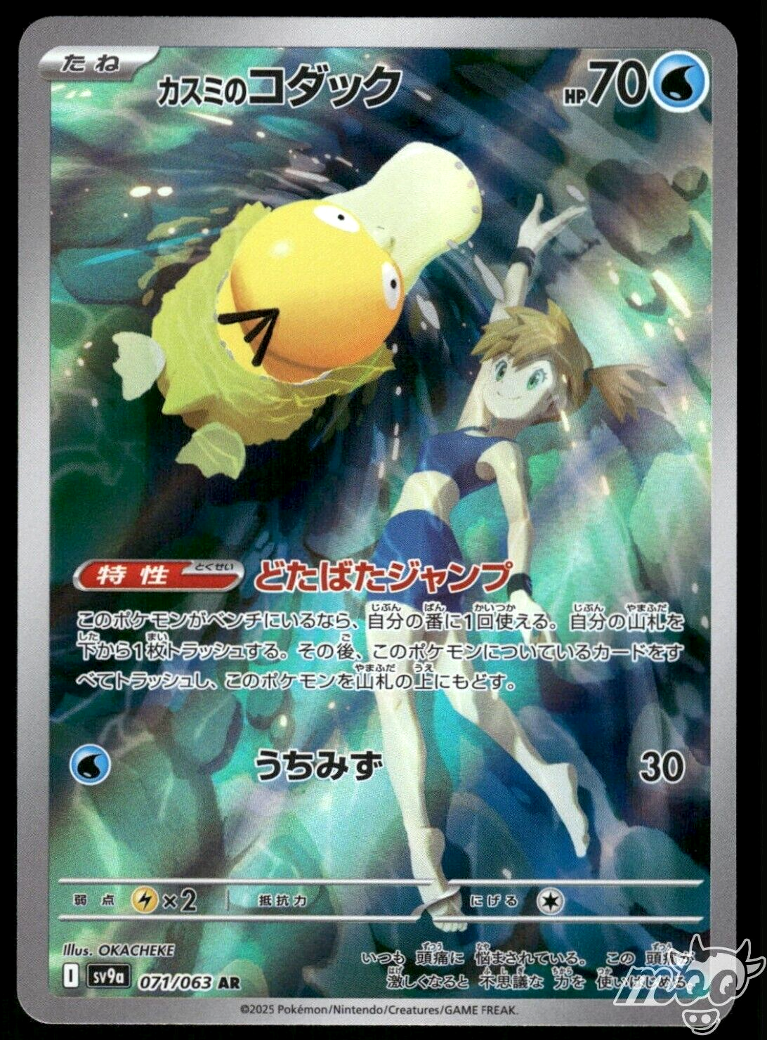 $_57.PNG?set_id=880000500F $_57.PNG?set_id=880000500F