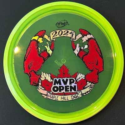 New MVP Proton Soft Rhythm - MVP Open Edition *Choose Disc*