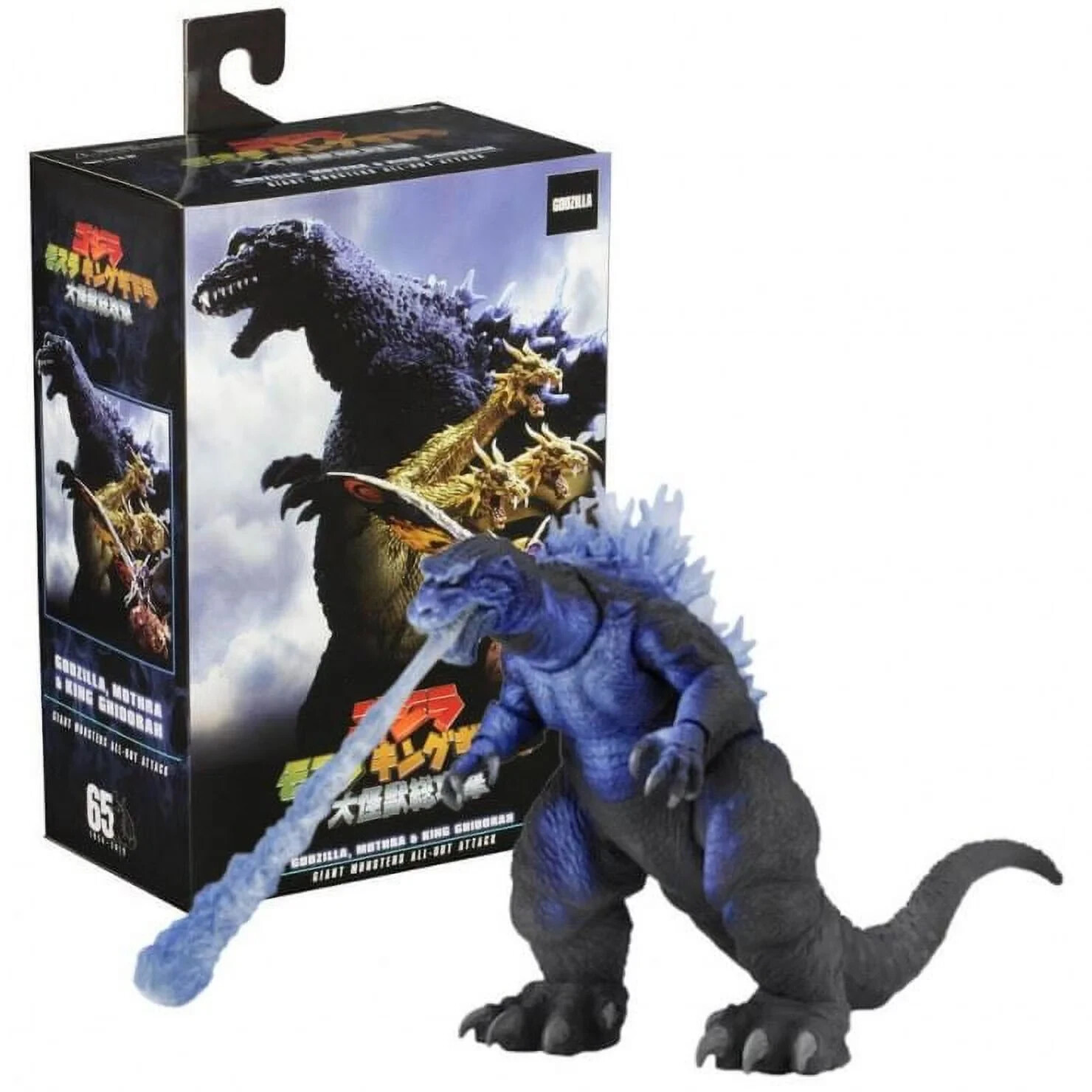 2001 Godzilla Mothra and Ghidorah ぬいぐるみ Ty Plush Figures GODZILLA/MOTHRA/KING GHIDORAH Set of 3 w/tags