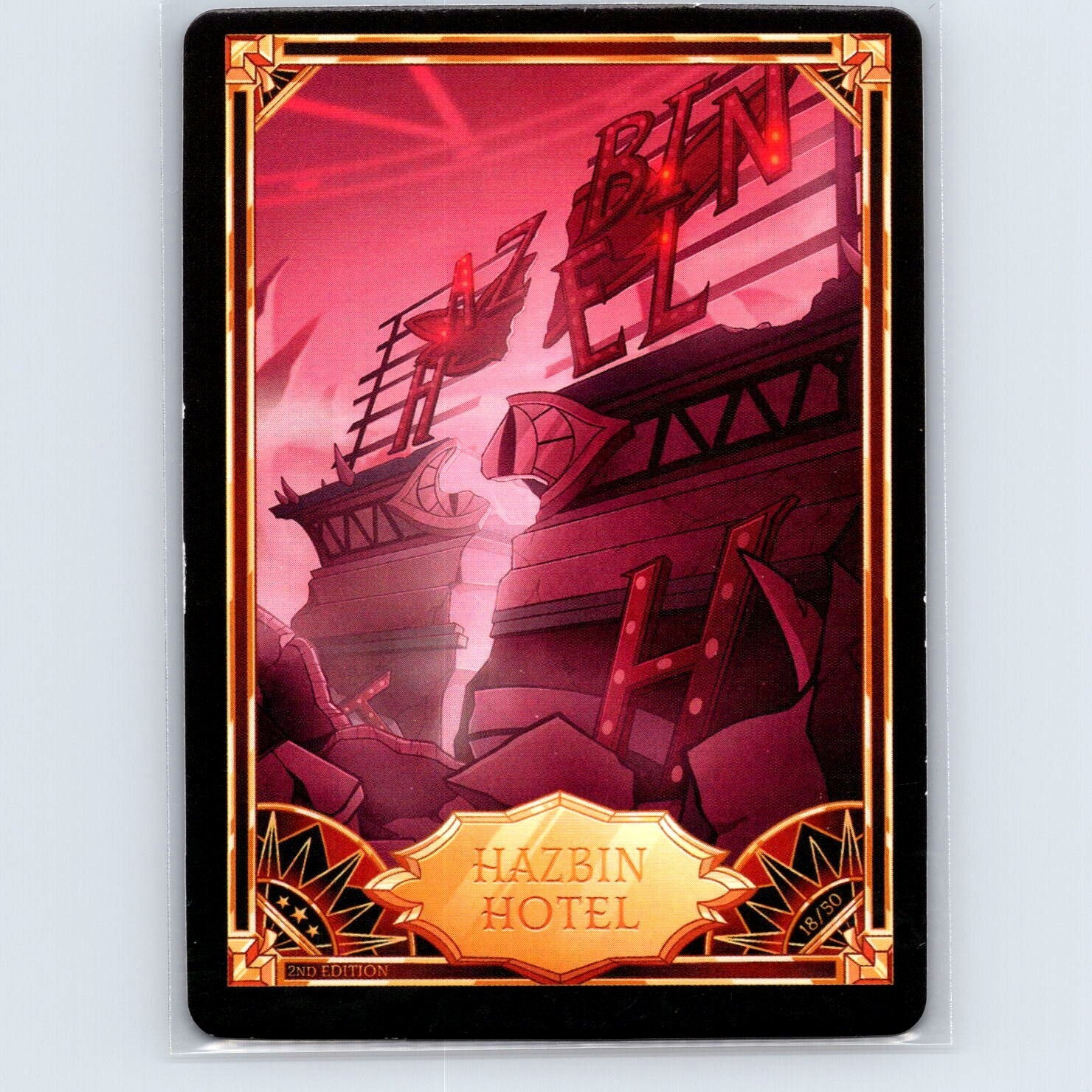 【2nd】Hazbinhotel No.1~50コンプリートセット 2nd】Hazbinhotel 1-50 コンプリートまとめ売り