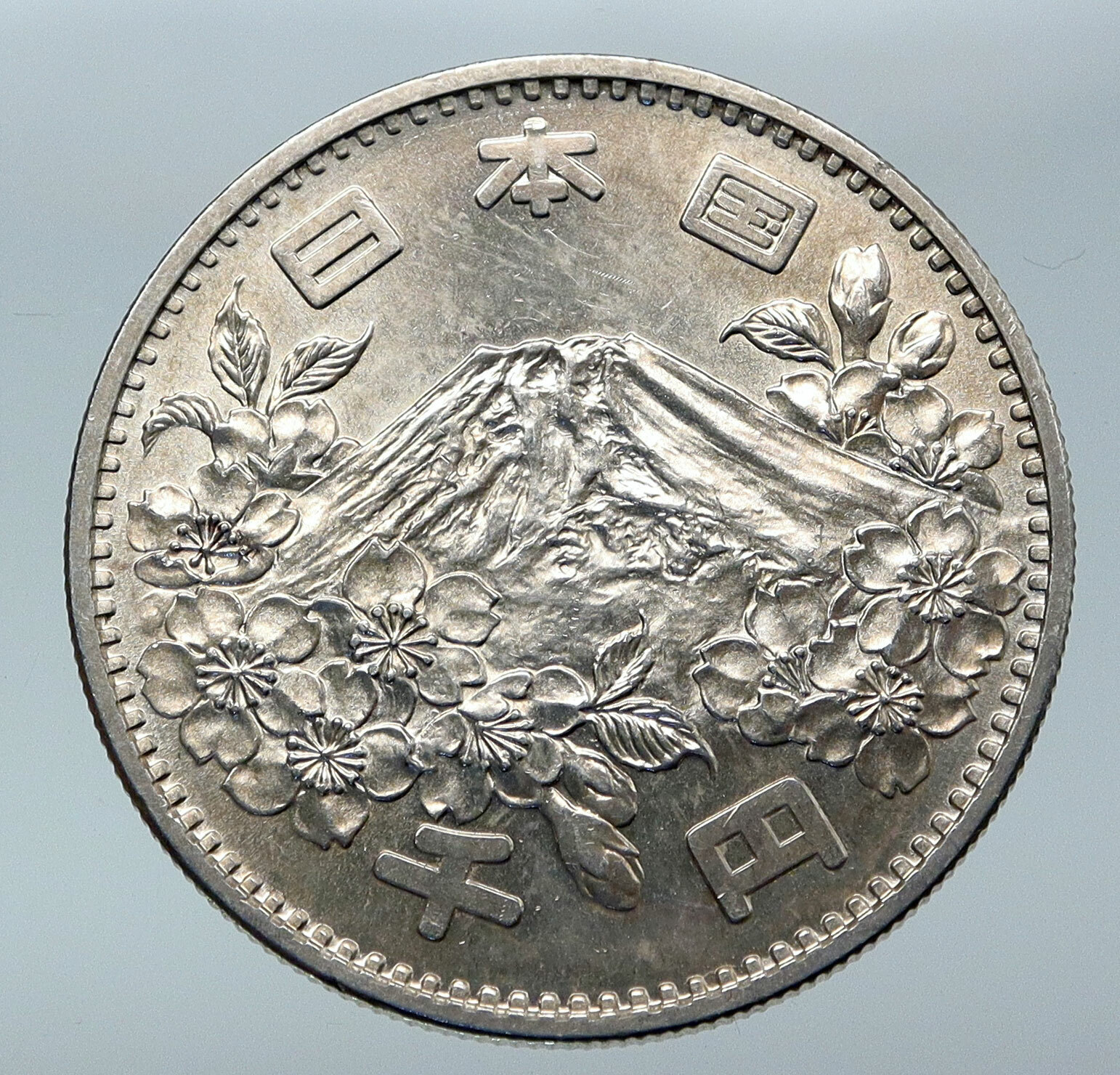 #suveniri コレケシヨン　大砲 1964 JAPAN Tokyo Summer Olympic Games CHERRY MT FUJI Silver