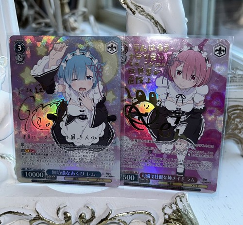 ヴァイスシュヴァルツ 青色髪のメイド レム SP サイン ヴァイス Re