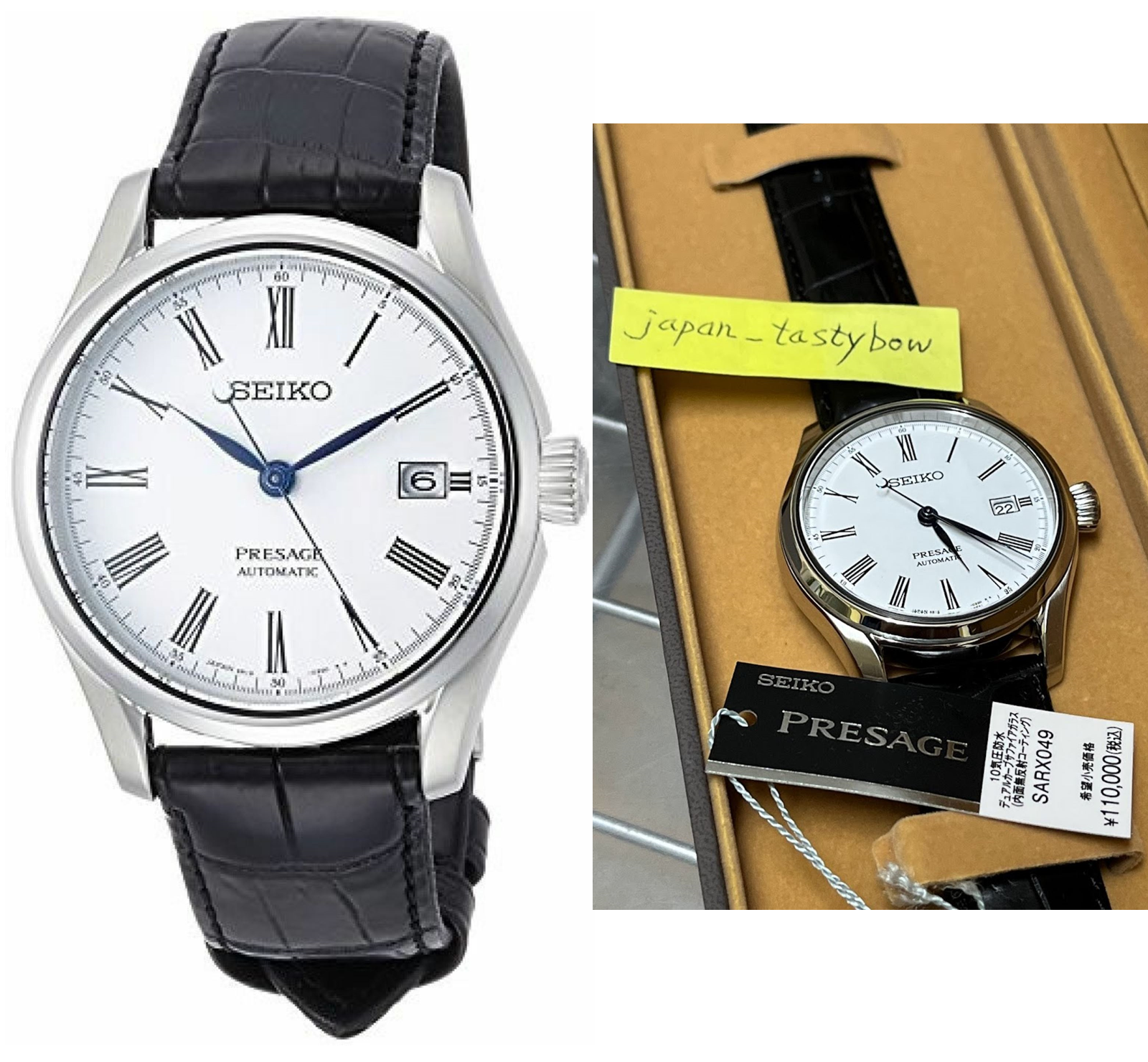 seiko presage automatic spb047j1