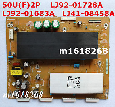 MIさま専用 SAMSUNG plasma TV Board 50U(F)2P Y-Main LJ92-01728A LJ92