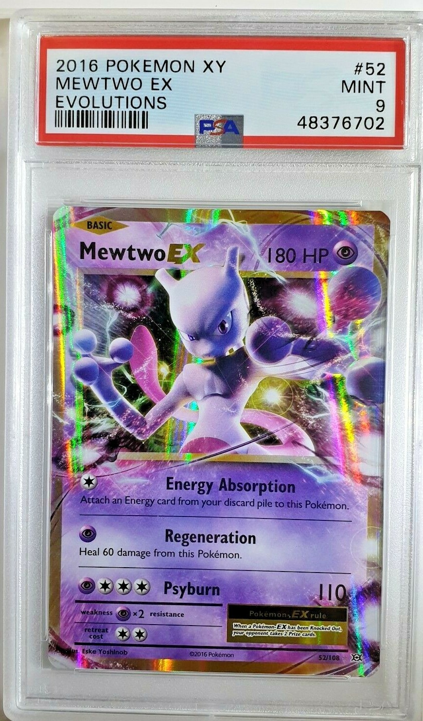 ウッウ　PSA9 PSA9鑑定済〕ウッウ【P】{226/S-P}