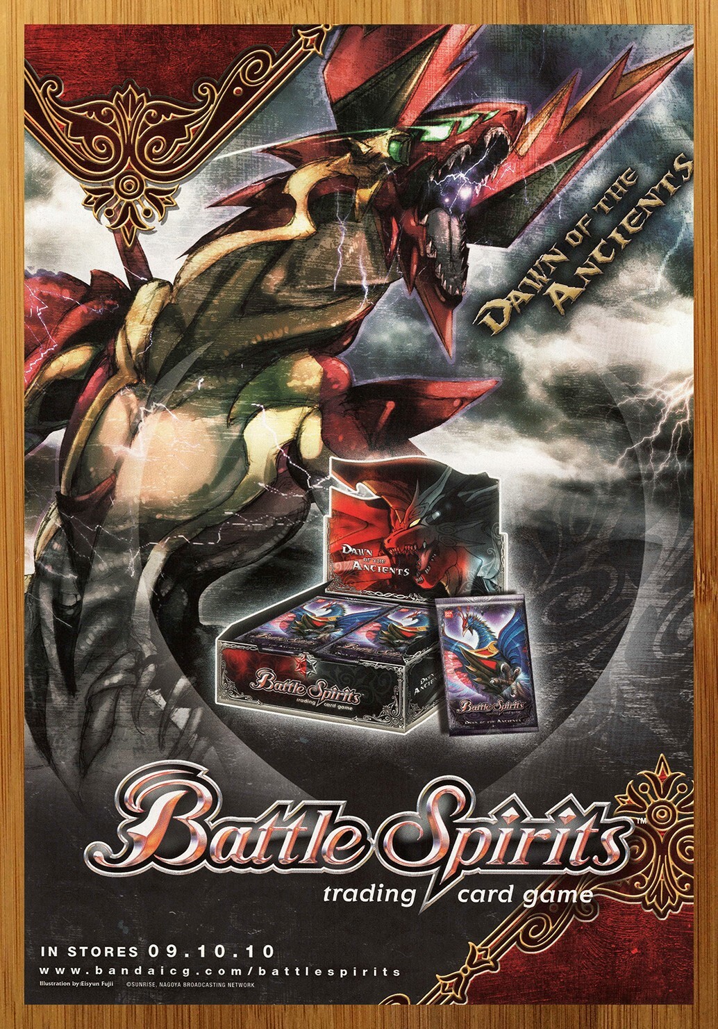 バトルスピリッツ Battle Spirits Dawn of the Ancients Battle Spirits Dawn of the Ancients
