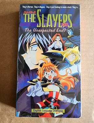 Slayers Next - Vol. 4: The Unexpected End (VHS, 1999, Dubbed) Factory Sealed