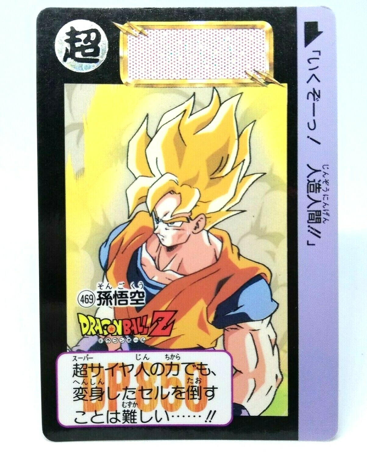 $_57.JPG?set_id=8800005007