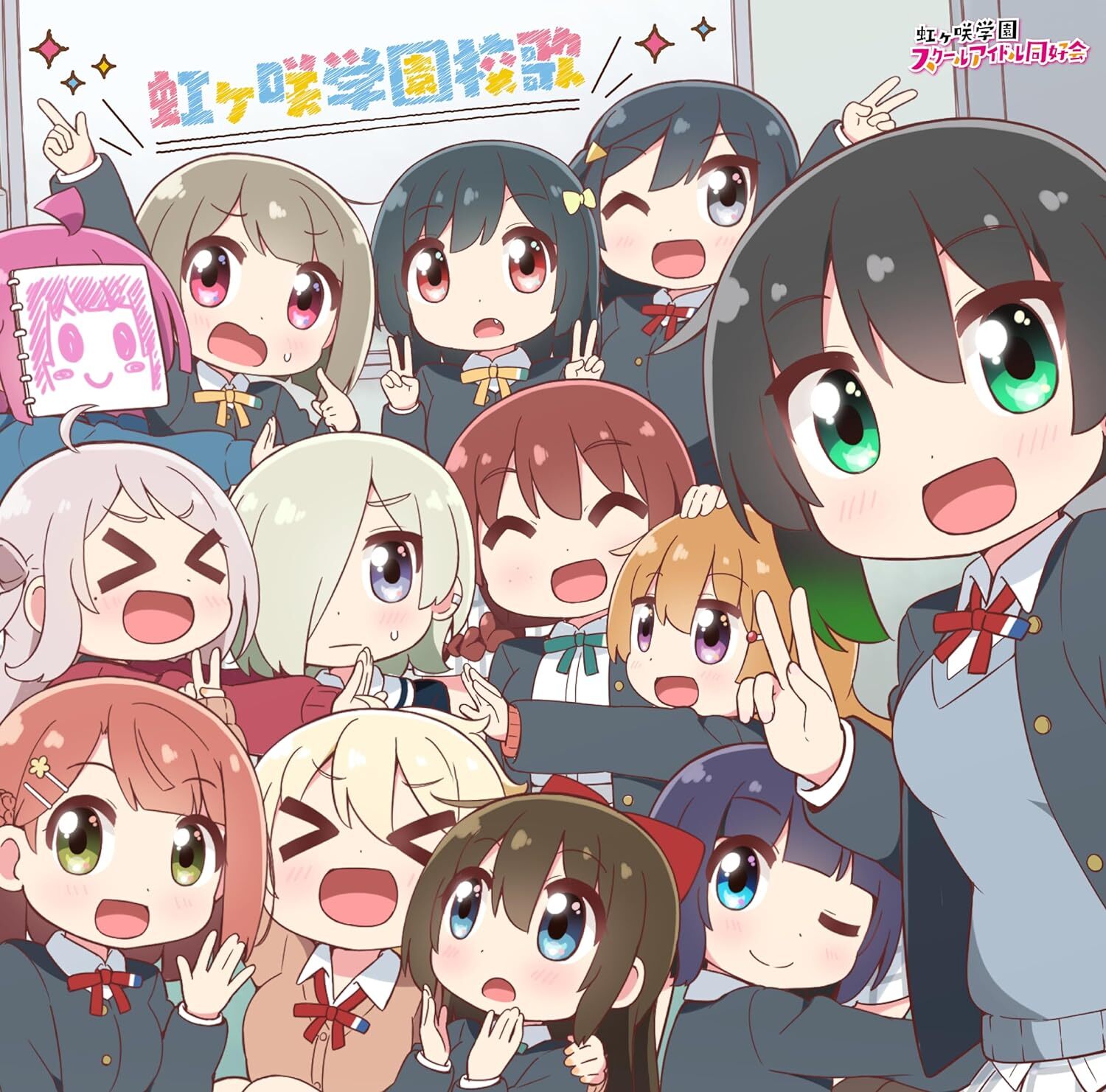 【中古】 Ｓｃｈｏｏｌ　ｄａｙｓイノセント・ブルー ＴＶ　ａｎｉｍｅ/ジャイブ/秋月ひろ Yahoo!オークション - EBA 秋月ひろ著／ごとうじゅんじ
