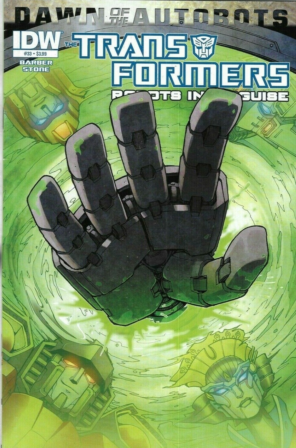 IDWトランスフォーマー ロボッツ・イン・ディスガイズ1~4