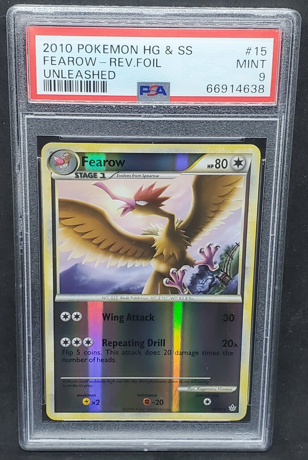 $_57.PNG?set_id=880000500F
