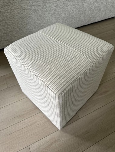 マロン★ハリー Lynwood Slipcover Cube Ottoman Gray - Threshold™ designed