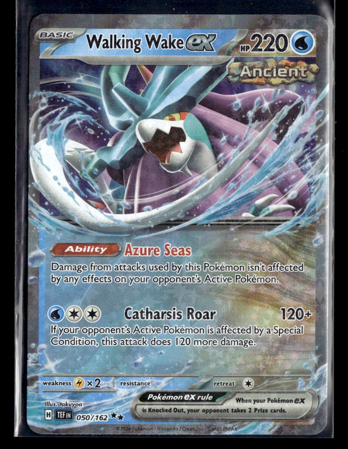 ⚡️ポケモンカードゲーム ⚡️Walking Wake EX セット大幅に値下げ ⚡️ポケモンカードゲーム ⚡️Walking Wake EX セット大幅に