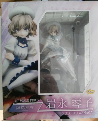 In/Spectre  Kotoko Iwanaga 1/7 PVC Statue Phat