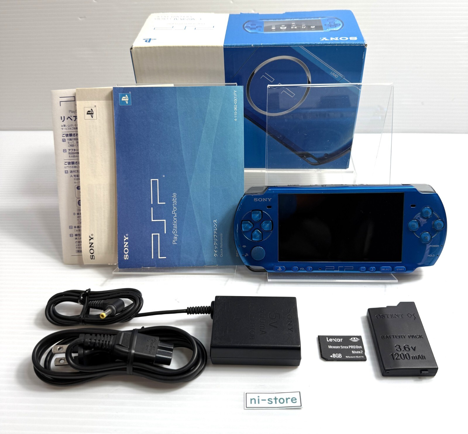 Sony PSP-3000 Console Blue Complete in box Region Free w/8GB