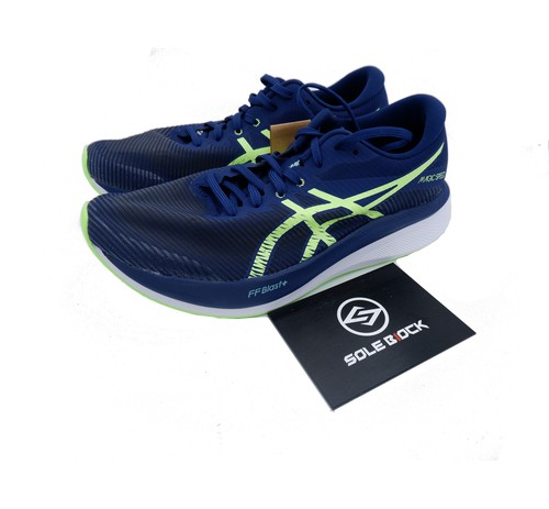 ASICS Magic Speed 3 Blue Expanse Illuminate Green 1011B703
