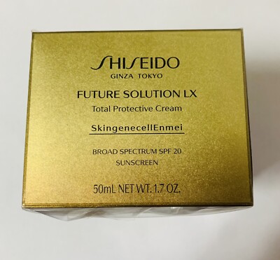 Shiseido Future Solution LX SPF20 1.7oz ~ 50ml NEW And SEALED!