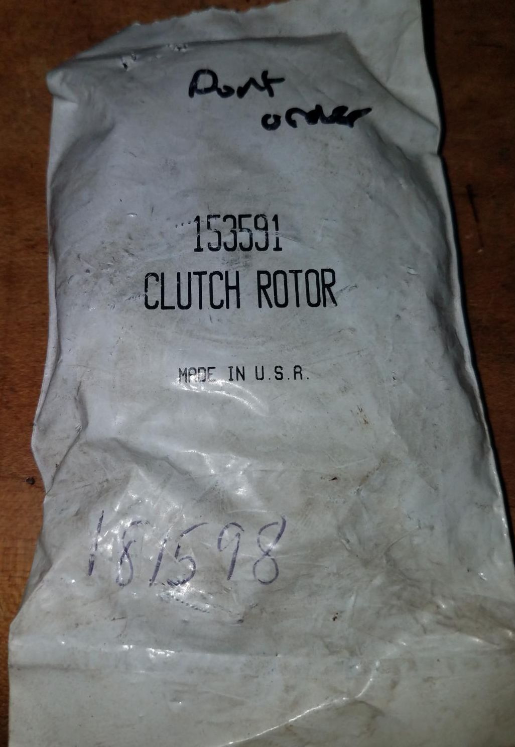 Toro string trimmer clutch ryobi 181598 153591