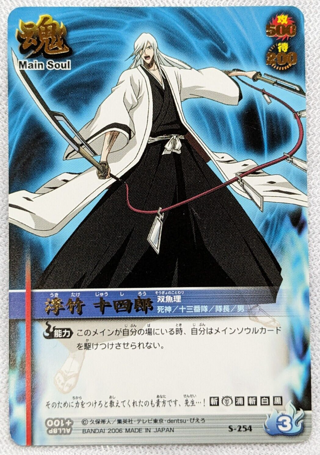 _57.PNG?set_id=880000500F