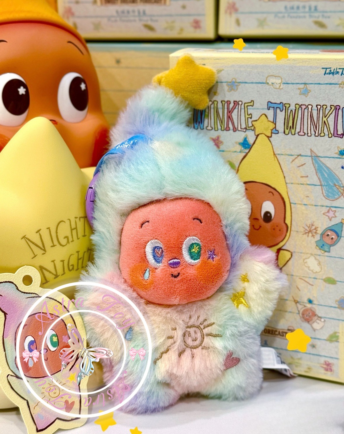 Twinkle Twinkle Sweet Dreams Forecast BlindBox PlushFigure