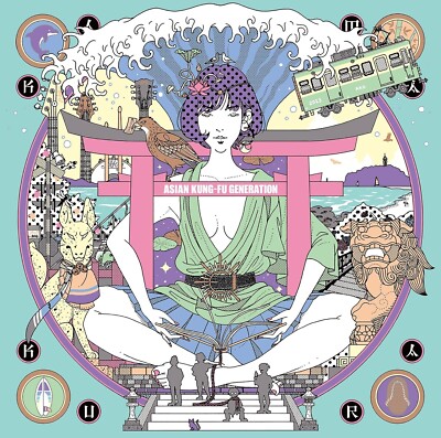 new ASIAN KUNG-FU GENERATION/surf bungaku kamakura KSJL6220 LP