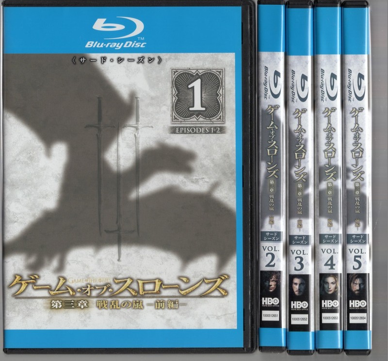 Game Of Thrones Season3 Blu Ray Set Japan Official Ebay