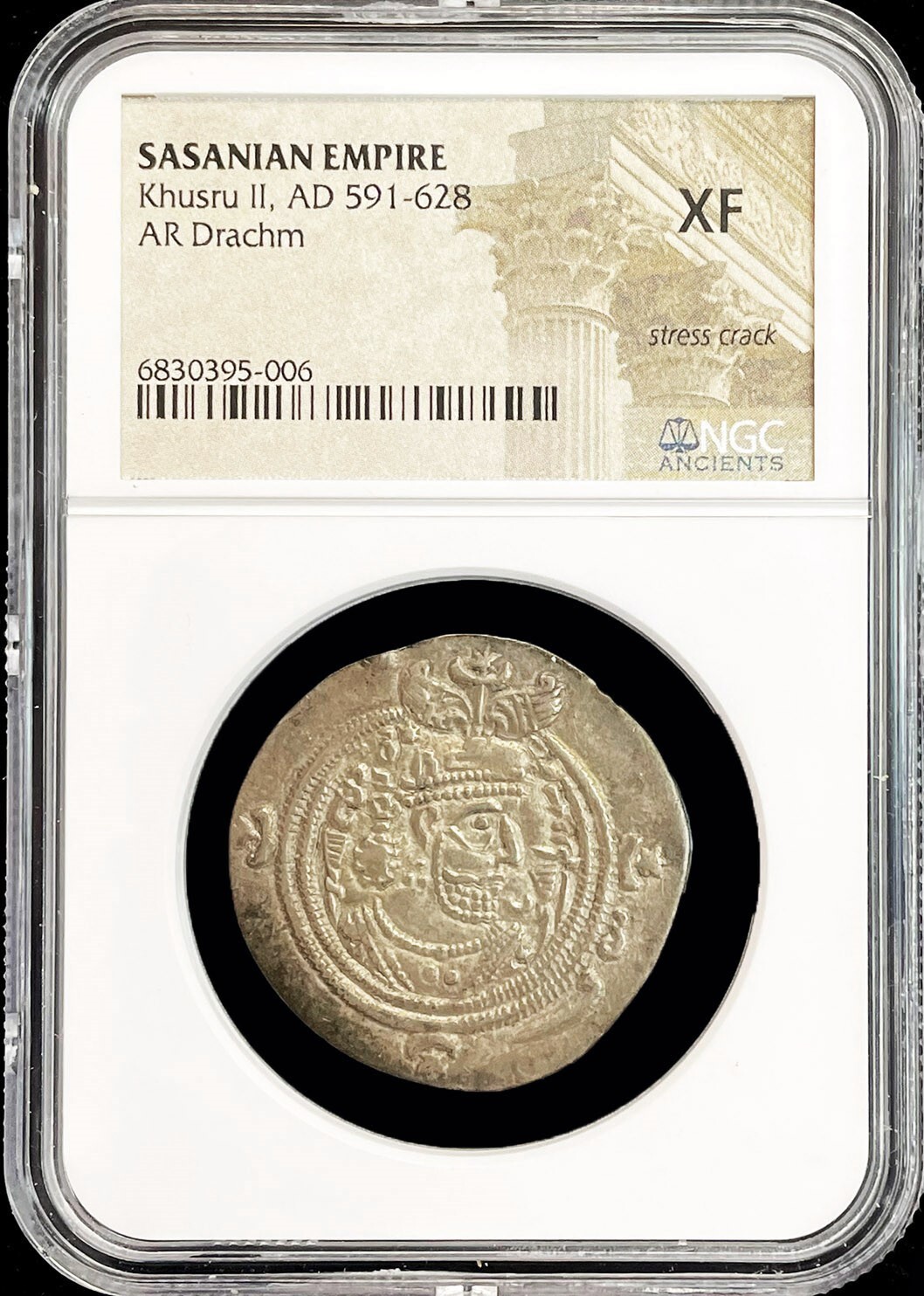 NGC鑑定済　ホルミズド4世 サーサーン朝　銀貨 AR Drachm NGC鑑定済 ホルミズド4世 サーサーン朝 銀貨 AR Drachm