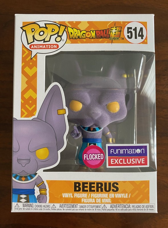 funko beerus flocked