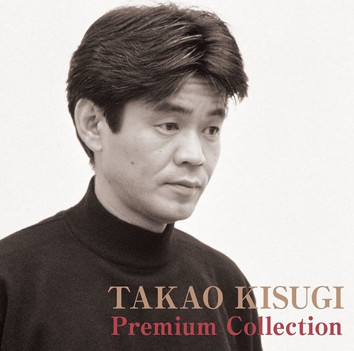J-Pop Takao Kisugi / Premium Collection Music CD from Japan J-Pop Takao Kisugi / Premium Collection Music CD from Japan