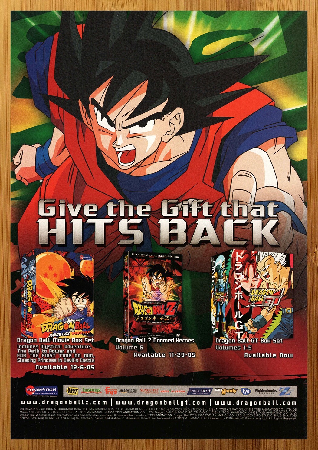 DVD DVD DRAGON BALL劇場版DVD-BOX DRAGON BOX THE MOVIES