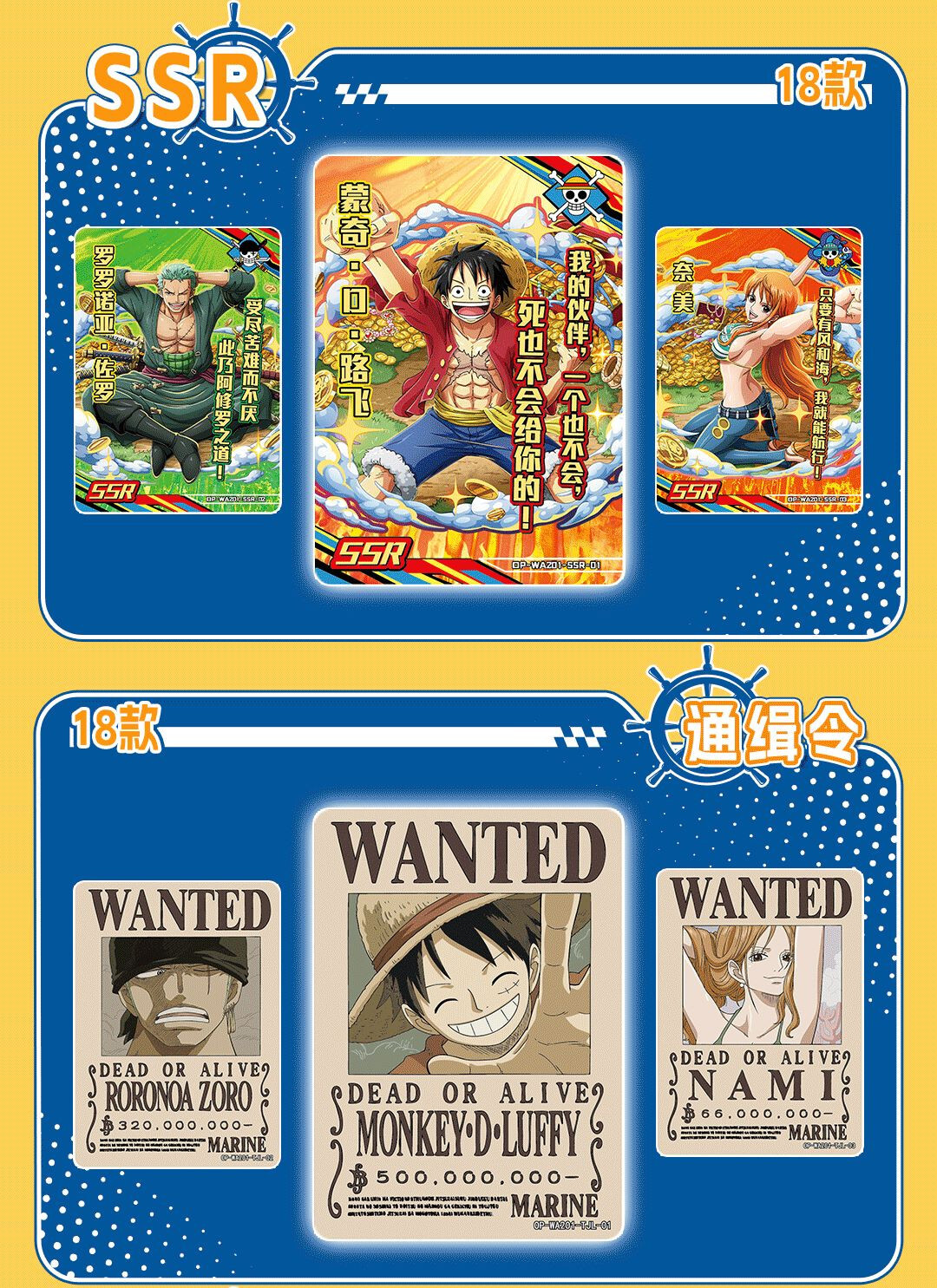 One Piece Trading Card 30 Pack Deluxe Booster Box Anime TCG One Piece Trading Card 30 Pack Deluxe Booster Box Anime TCG