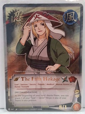 NARUTO ナルト トレーディングカード No.05 NINKEN NARUTO ナルト トレーディングカード No.05 NINKEN Ninken No.05