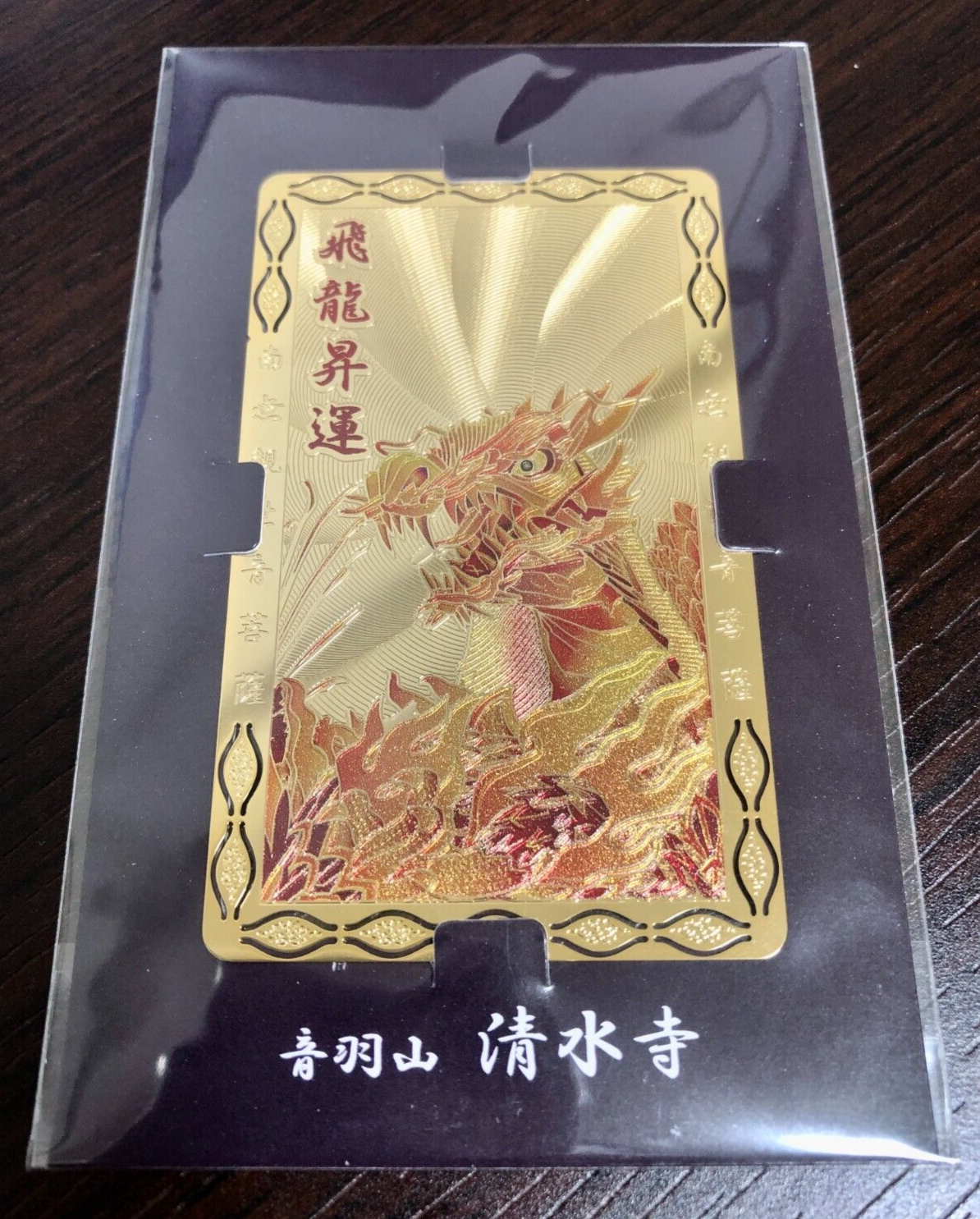 英語版 金ふすま Gold Fusuma UR ムラカミフラワーズ 英語版 金ふすま Gold Fusuma UR ムラカミフラワーズ 英語版 金