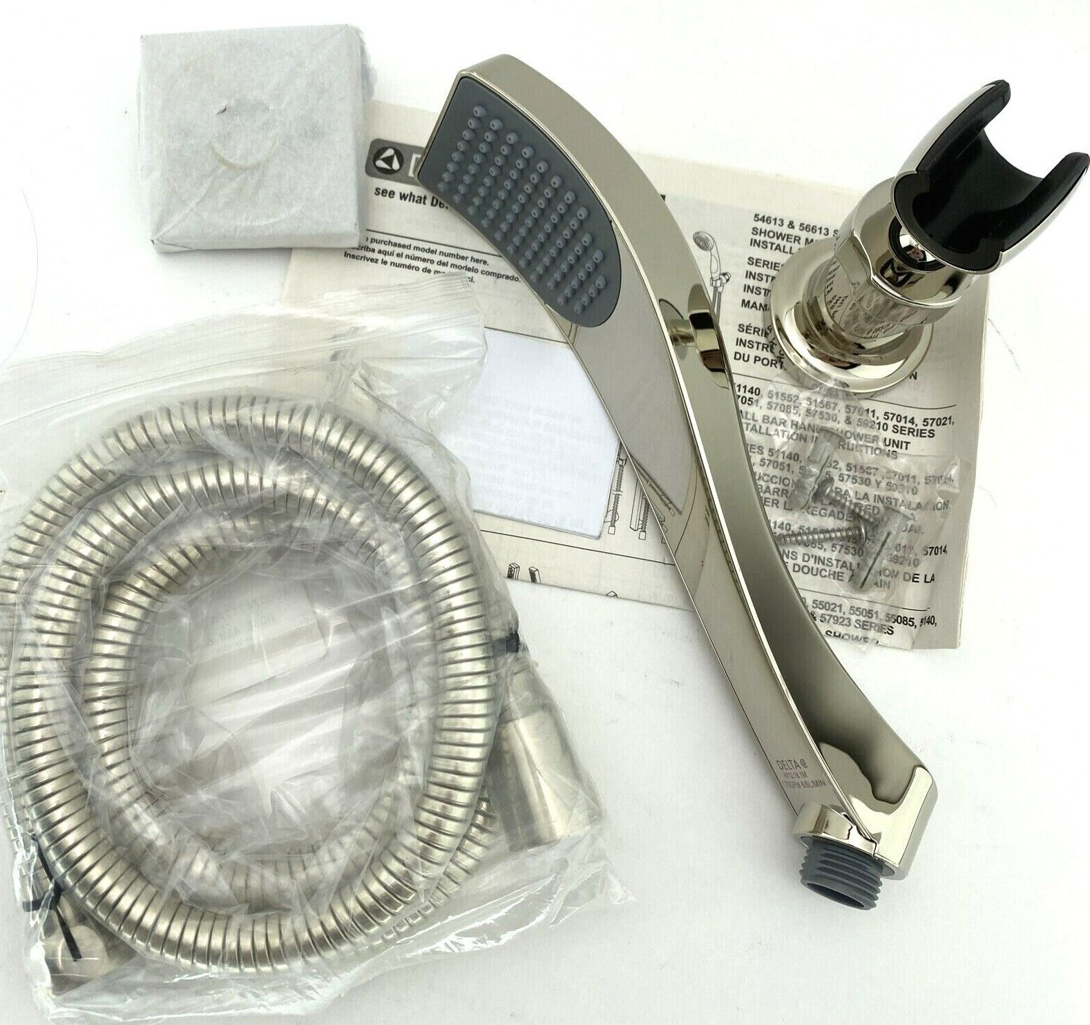 Set - Polished Nickel  New