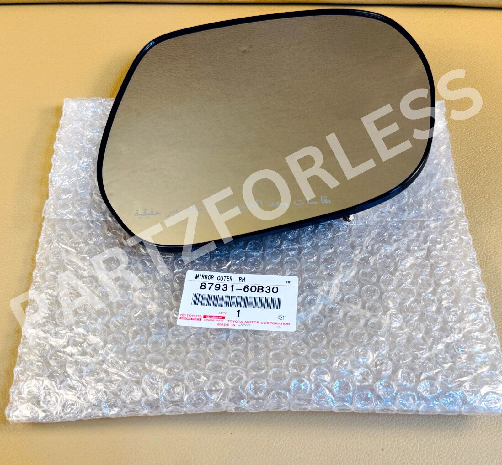 87931-60B30 TOYOTA GENUINE OUTER MIRROR, RH OEM | eBay 87931-60B30 TOYOTA GENUINE OUTER MIRROR, RH OEM | eBay