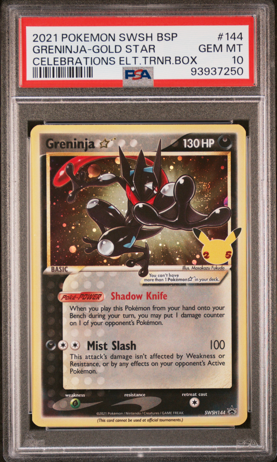 Greninja ゴルドスター Celebrations プロモカード新品未開封 Greninja Gold Star SWSH144 Celebrations Ultra Rare Promo