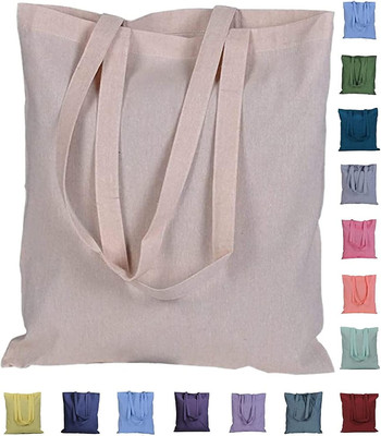 20 COLORS | 5 | 12 | 20 | 50 | 100 | 200 Pack 15 X 16 Inch NATURAL Color Recycle