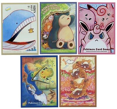 Tomokazu Bundle Individual Card Sleeves Pokemon Center Japan Originals