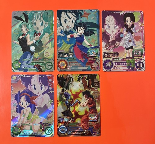 ユタカ・マル秘・丸秘・キャラクターIDカード ★ドラゴンボール カード 1 ユタカ・マル秘・丸秘・キャラクターIDカード ☆ドラゴンボール