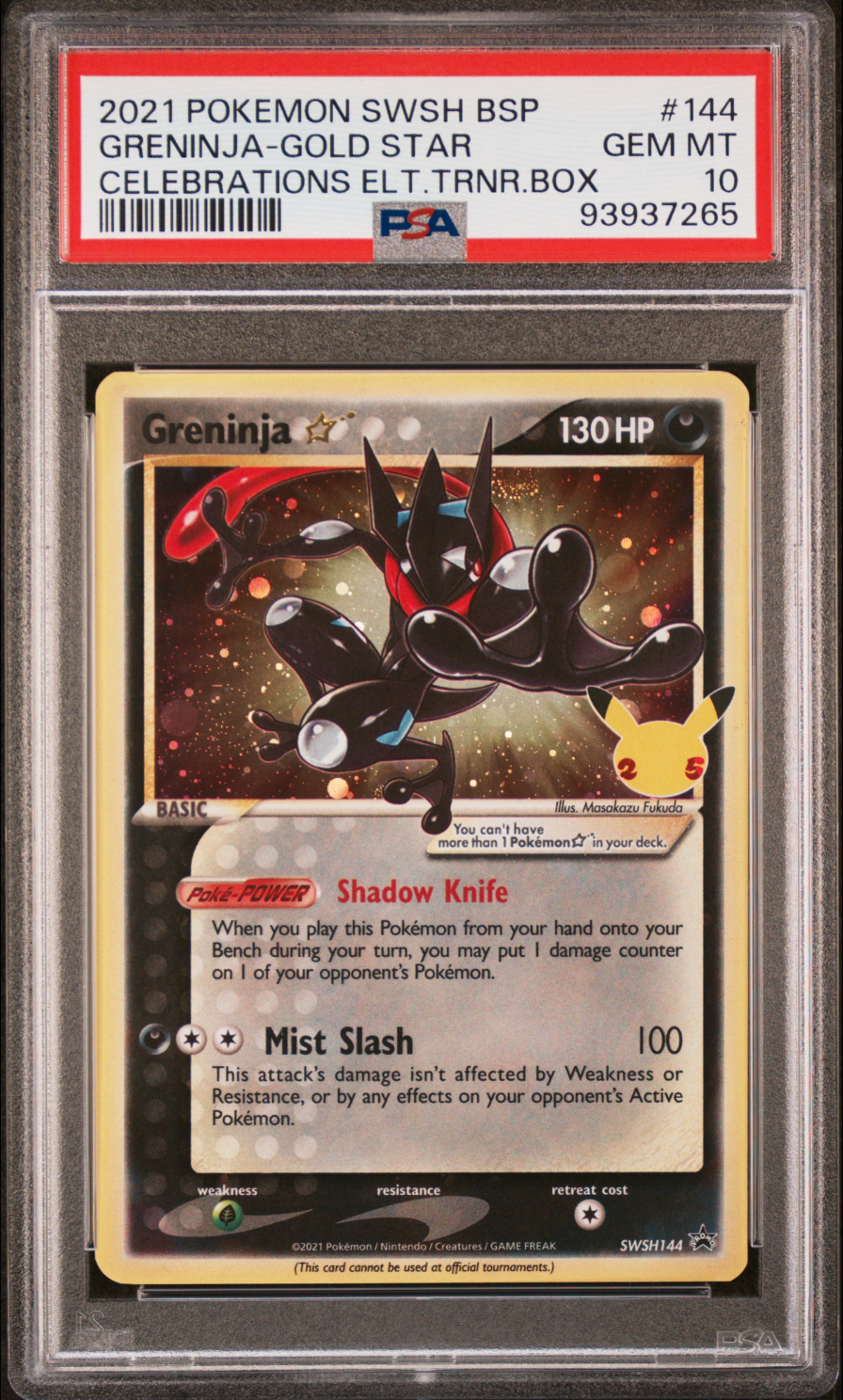 優待特典一覧 PSA 10 Promo Star Black SWSH144 Star Gold Greninja ヴァイスシュヴァルツ