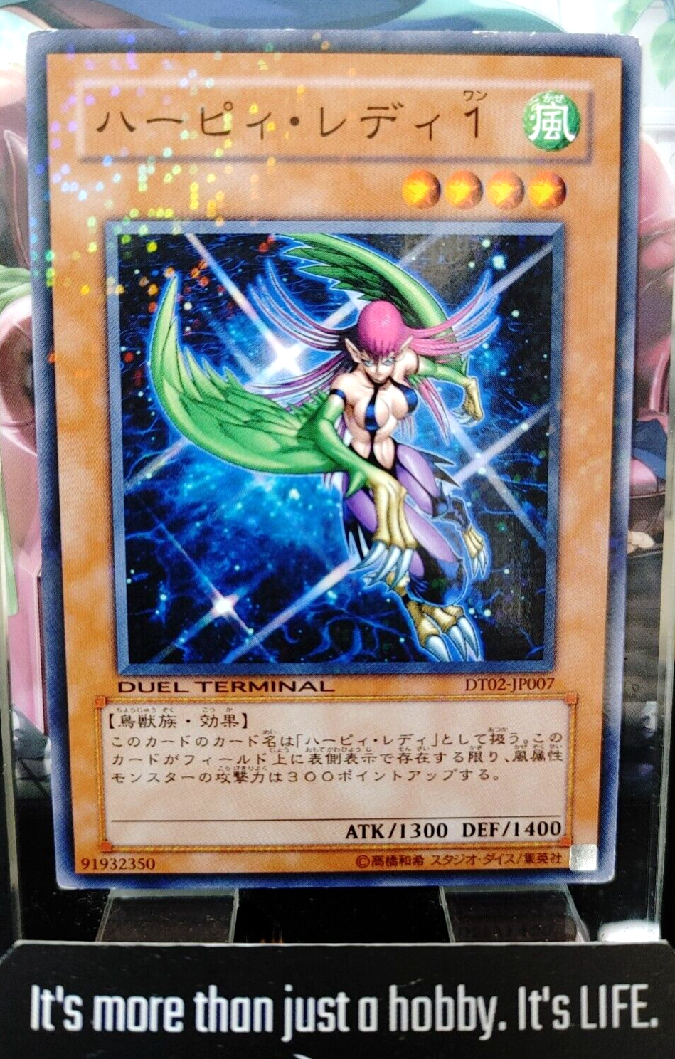 Harpie Lady 1 Yu-Gi-Oh Yugioh DT02-JP007 Parallel JAPAN Harpie Lady 1 Yu-Gi-Oh Yugioh DT02-JP007 Parallel JAPAN