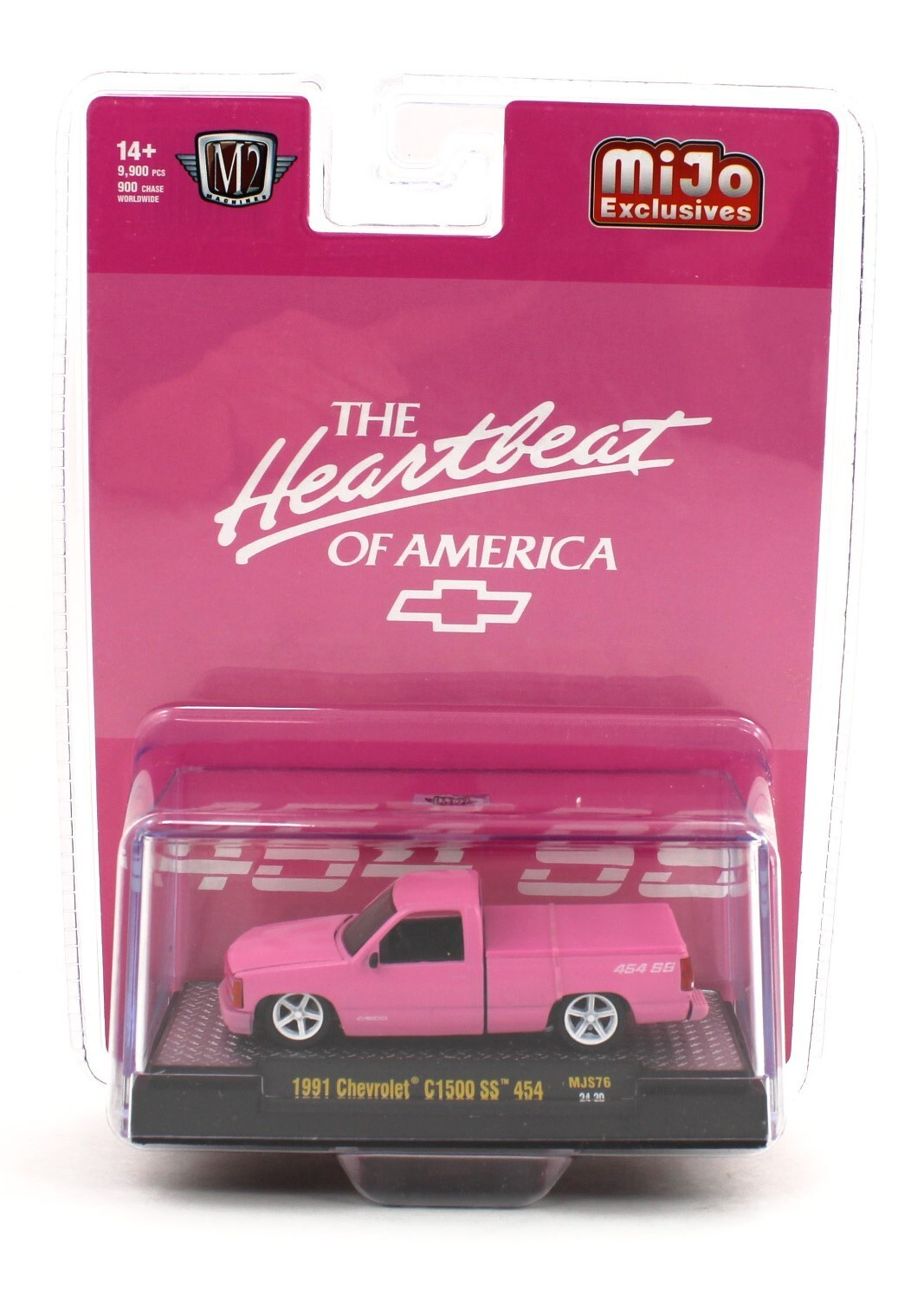 ミニカー M2 Machines Amazon | M2 Machines 31500-HS28 1957 シボレー ベルエア