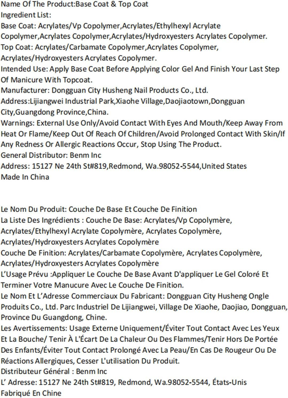 15ML Gel Base and Top Coat for Gel Nail Polish, Top Coat Gel Polish Set, Soak Of
