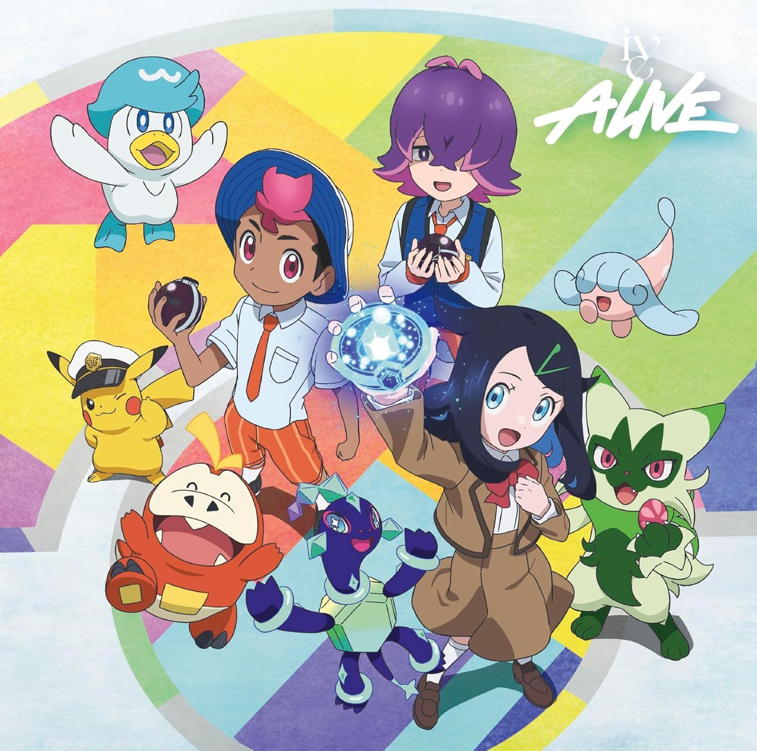 IVE シリアル CD ALIVE 新品 Amazon.co.jp: 【限定特典クリアポスター付き】 IVE ALIVE