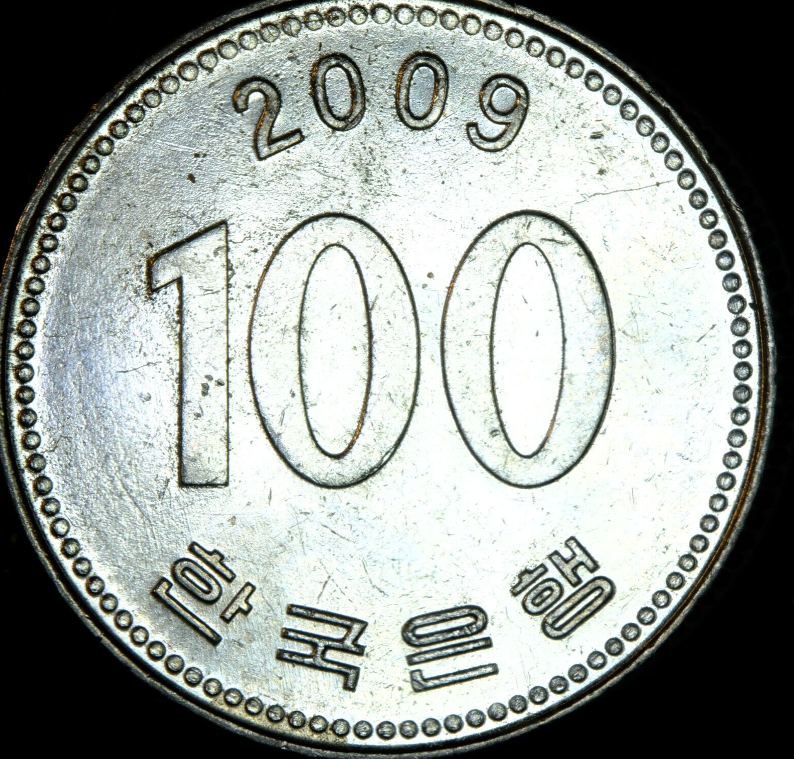 100ウォン硬貨 1992 韓国 100 won coin 1992 Korea $_57.PNG?set_id=880000500F