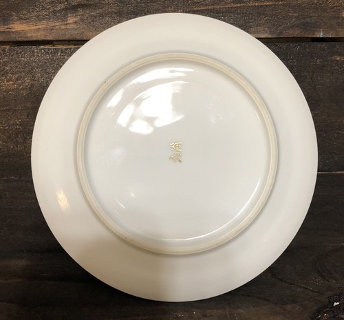 ?? Replacement Kutani Golden 6.5” HAND-PAINTED Plate  ??